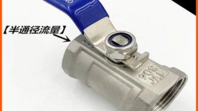 🤩원터치볼밸브 초특가 득템 후기! 똑똑한 DIY 필수템✨